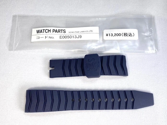 Seiko Blue 18 mm Band Width Wristwatch Bands for sale | eBay