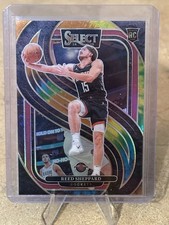 Panini Select Reed Sheppard Tie-Dye Prizm #181 /25 Rookie Card