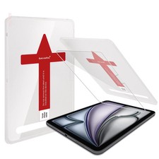 ZeroDamage Ultra-Strong Tempered Glass Screen Protector - iPad Air 13-inch M2