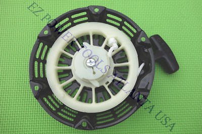 Southland SWB163150E 150MPH 1200CFM Gas Walk-Behind Blower Recoil Starter
