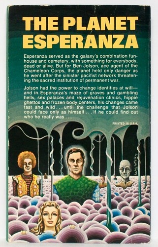 RON GOULART — THE SWORD SWALLOWER— an SF novel— DELL paperback book #8442 (1970) - Picture 2 of 4