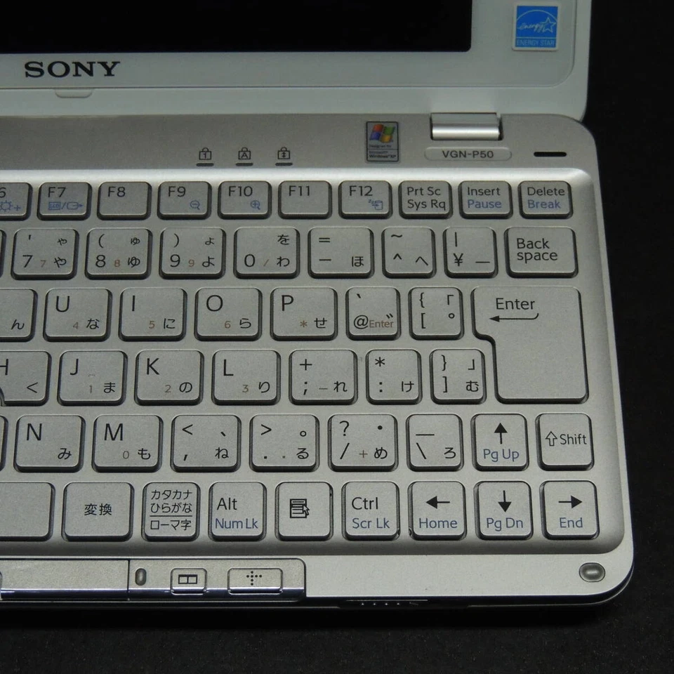SONY VAIO type P VGN-P50 Windows XP Pocket Style Portable UMPC White - Image 3 of 4