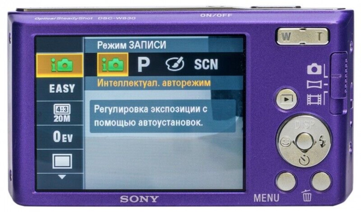 Sony Cybershot DSC-W830 20.1 Megapixel 8x Optical Zoom Digital