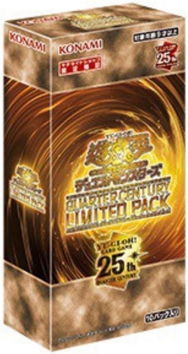 Konami Yugioh OCG Quarter Century Limited Pack Box CG1982 Konami Yugioh OCG Quarter Century Limited Pack Box CG1982