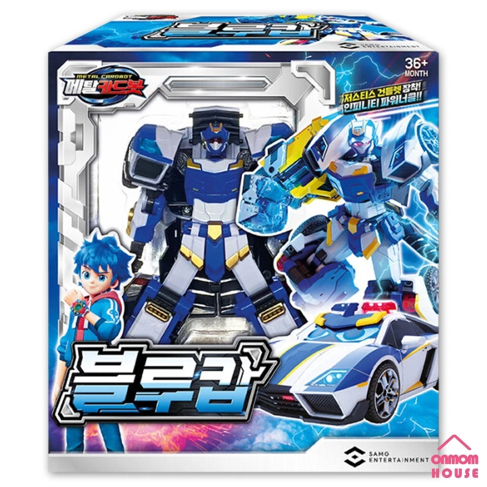 Metal Cardbot 4 Styles Transformation Robot Action Figure Toy 2023 - Image 3 of 4