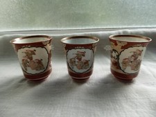 陶瓷红色1850-1899 日本古董| eBay