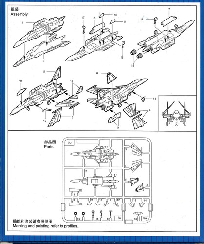 NEW Trumpeter 1/350 Sukhoi Su-27K FLANKER D Fighter - Picture 3 of 9