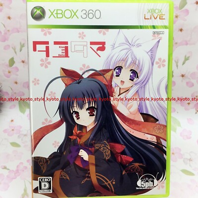 USED Xbox 360 Tayutama Kiss on my Deity 20522 JAPAN IMPORT