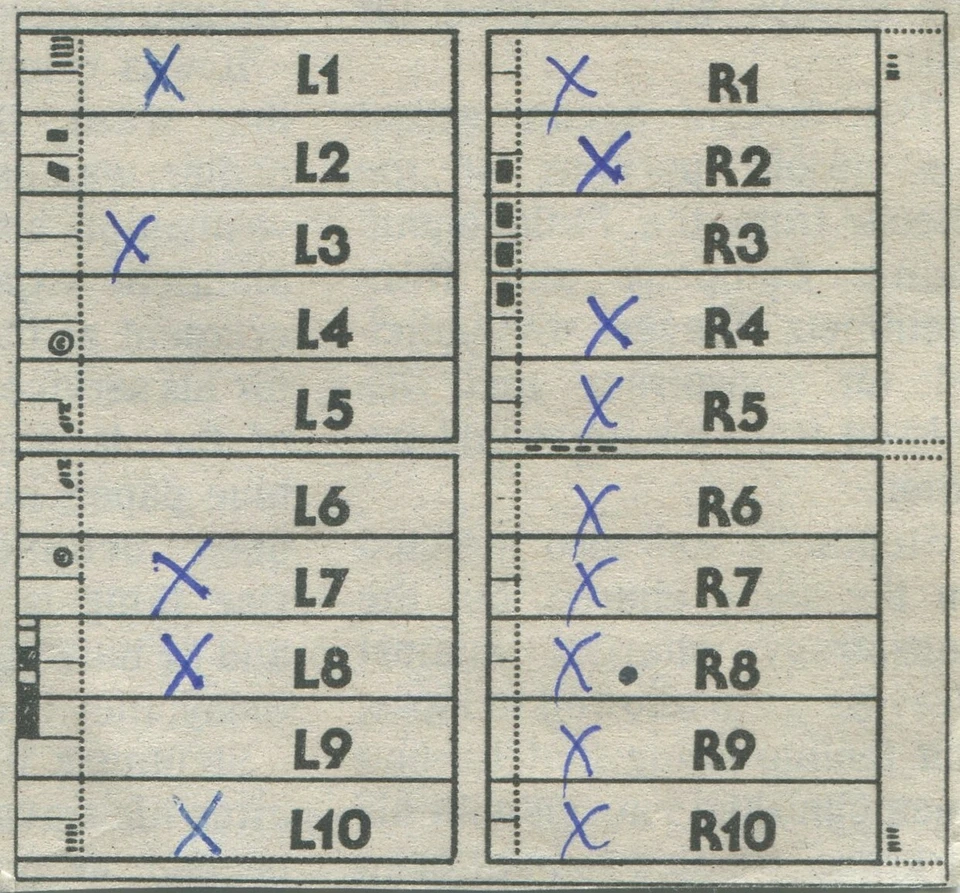 Scott BK156 (1 - 2276a) - Flag/Fireworks - 20 22¢ Stamps - Multiple Positions - Image 4 of 4