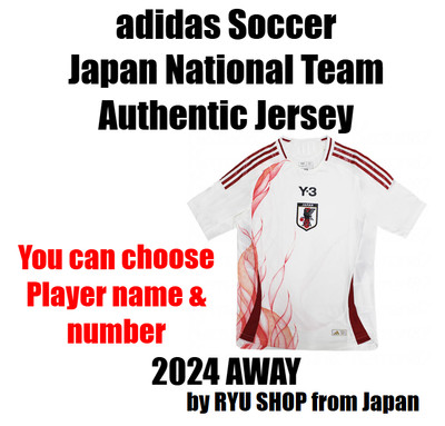 Japan National Soccer Team 2024 Authentic Jersey AWAY adidas Y-3 IU0960