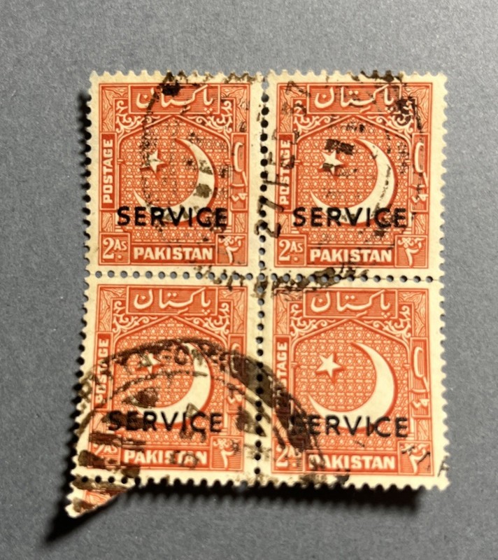 Pakistani postage stamps with "SERVICE" overprinted (1947-1949) 4 Stamp Block