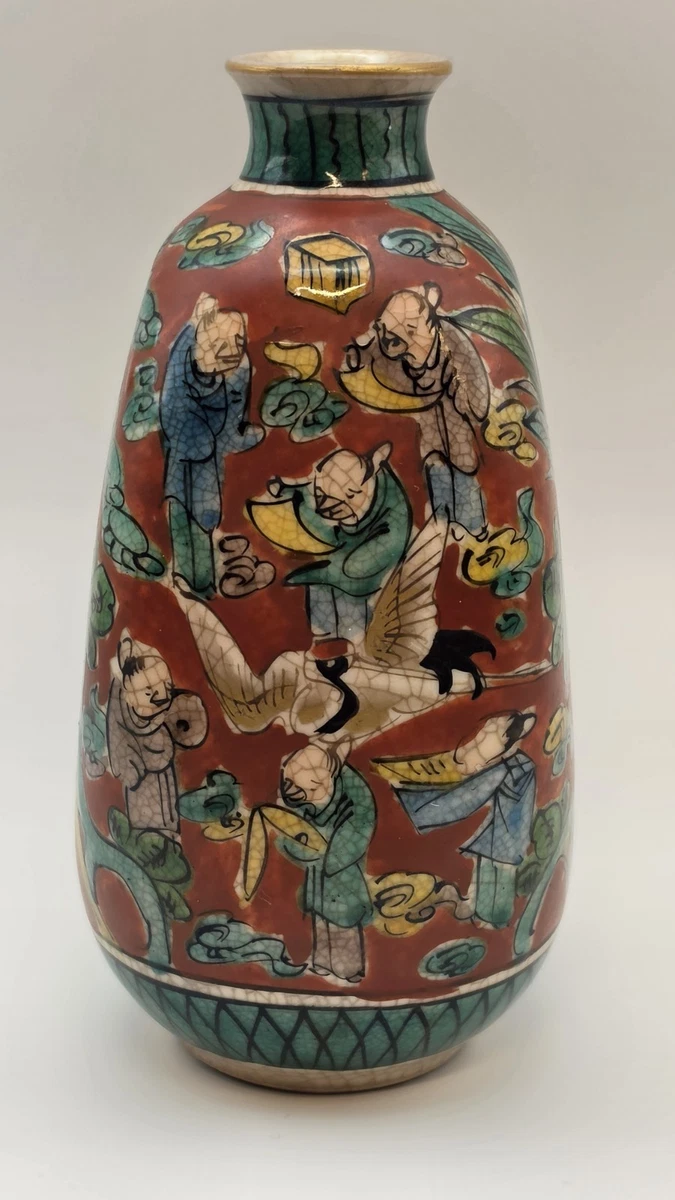 Kutani Japanese Vase for sale | eBay