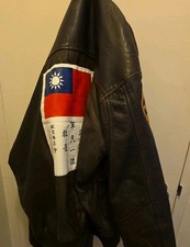 Greg Bell Vintage 90s Brown Leather Bomber Ja...