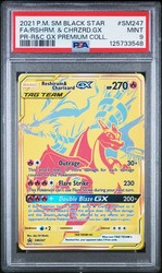 Reshiram & Charizard GX SM247 SM Black Star Promo