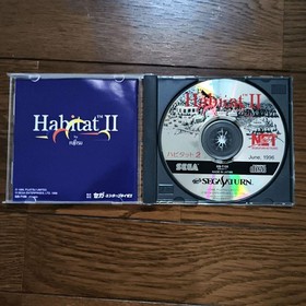 Sega Saturn Keyboard HSS-0129 with Habitat II Software Boxed with Manual Japan