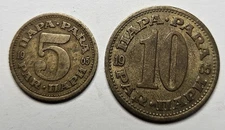 Lot Of (2) 1965 Yugoslavia Coins - 5 And 10 Para - Brass - World Coins - Europe