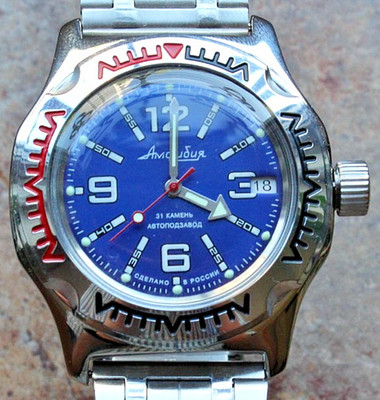 Vostok Amphibian Diver Mechanical Automatic Wrist Watch 100316
