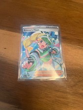 Emcee's Hype 220/182 Sv10: Destined Rivals Holo