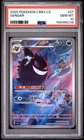 2025 POKEMON SIMPLIFIED CHINESE CBB3 C-GEM PACK VOL 3 #07 GENGAR PSA 10