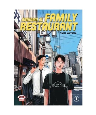 Andiamo al Family Restaurant, Wayama, Yama