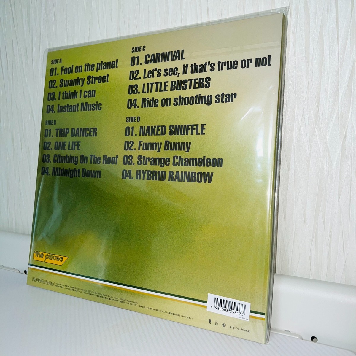 新品the pillows Fool on the planet他 2枚LP PILLOWS - Fool On The Planet - Amazon.com Music