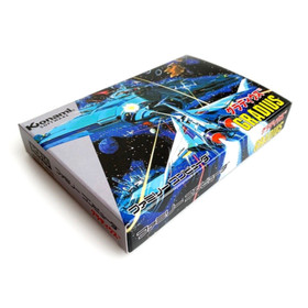 GRADIUS - Empty box replacement spare case for Famicom game Konami with tray