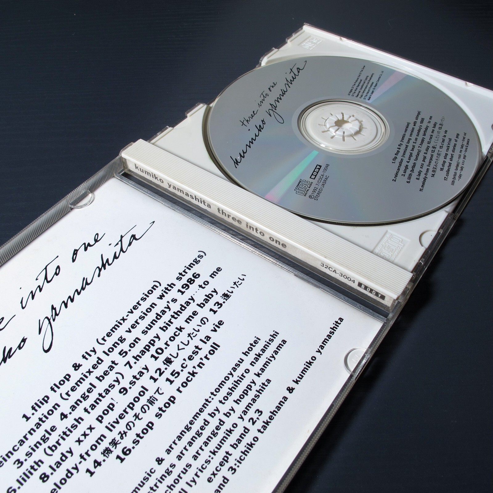 山下久美子 Kumiko Yamashita Three Into One Japan Cd W Obi J Pop 32ca 3004 110 4 Ebay 山下久美子 Kumiko Yamashita Three Into One Japan Cd W Obi J Pop 32ca 3004 110 4 Ebay