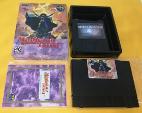 Neo Geo SNK  MAGICIAN LORD CARTON VERSION   Neogeo  AES  RARE!.
