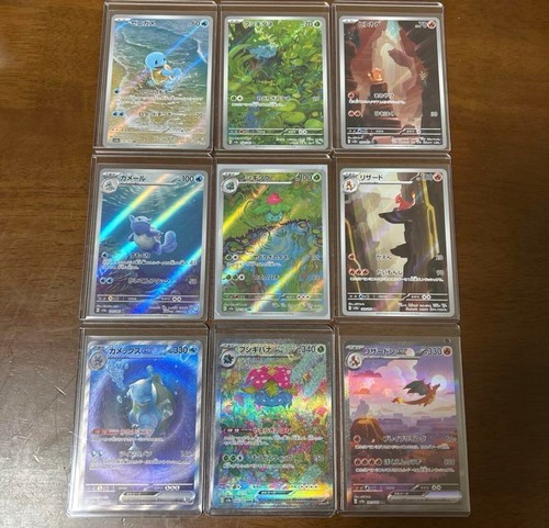 CHARIZARD BLASTOISE VENUSAUR Ex SAR AR Evolution Set 9 151 Carte Pokémon Japon EUR 299,16 - Foto 3