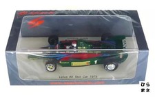 1/43 Diecast Car Lotus 80 Test Car 1979 Mario Andretti No1
