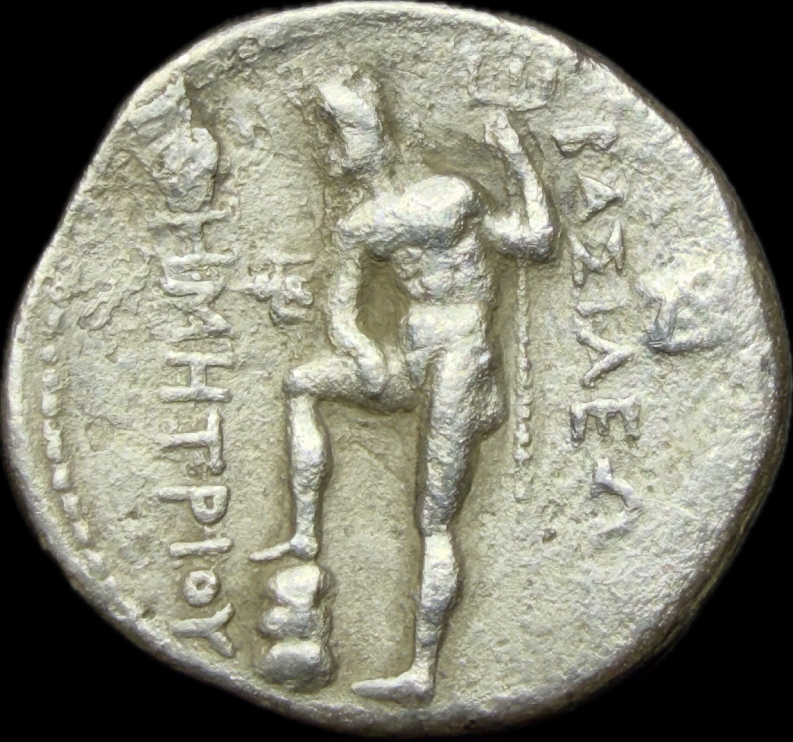 ANCIENT GREEK COIN; DEMETRIOS I POLIORKETES 294-288 BC, TETRADRACHM, RARE!