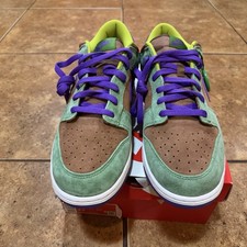 Nike Dunk SP Retro 2020 Low Veneer for Sale | Authenticity