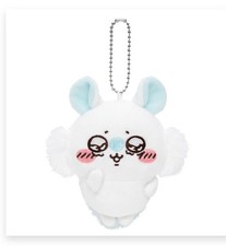 Chiikawa Momonga Lottery Plush Mascot Keychain USA Seller