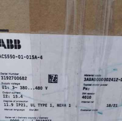   Inverter ACS550-01-015A-4 NEW #pq