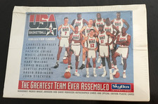 NEW SEALED BOX 1992 SkyBox USA Basketball Cards The Greatest Team Ever Assembled