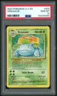 2023 POKEMON VENUSAUR CLV-TCG CLASSIC VENUSAUR & LUGIA ex DECK #003 PSA 10