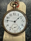 New ListingAntique Waltham Pocket Watch Gold Filled Train Engraved Case For Parts/Repair