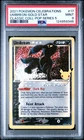 Pokemon TCG Umbreon Gold Star 17/17 Celebrations Classic Collection PSA 9