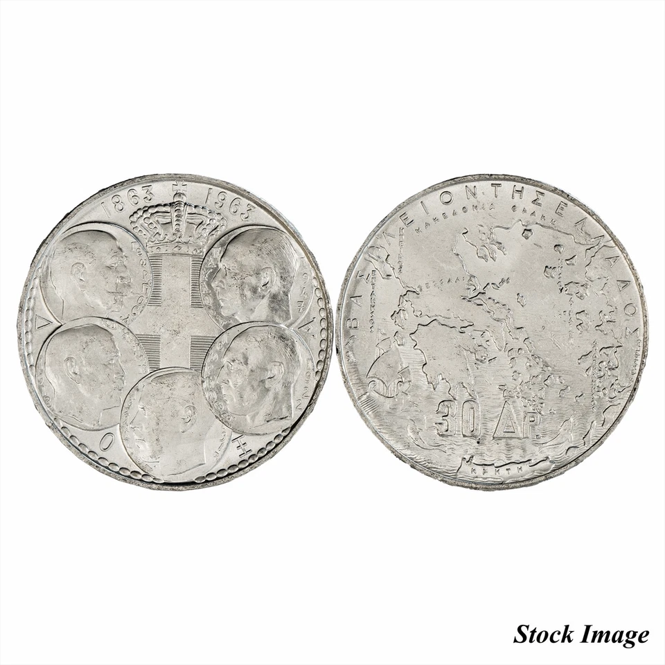 Grecia 30 Dracmai 1963 Dinastía Real Pablo I 18 g .835 plata 15 g ASW Foto 3 de 3