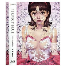 Perfect Blue Blu-ray Disc Satoshi Kon Director Character Design Used 2