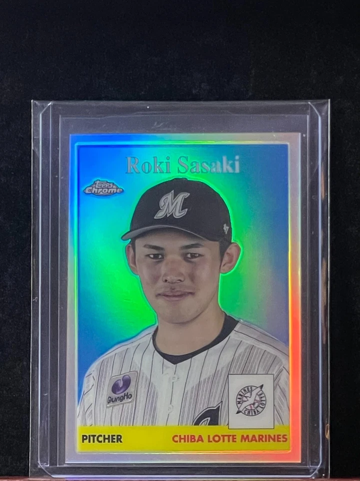 2022 Topps Chrome NPB #58-1 Roki Sasaki 1958 Refractor - Image 2 of 4