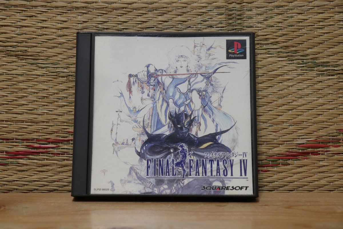 Final Fantasy 4 IV FF4 no manual edition Japan Playstation 1 PS1