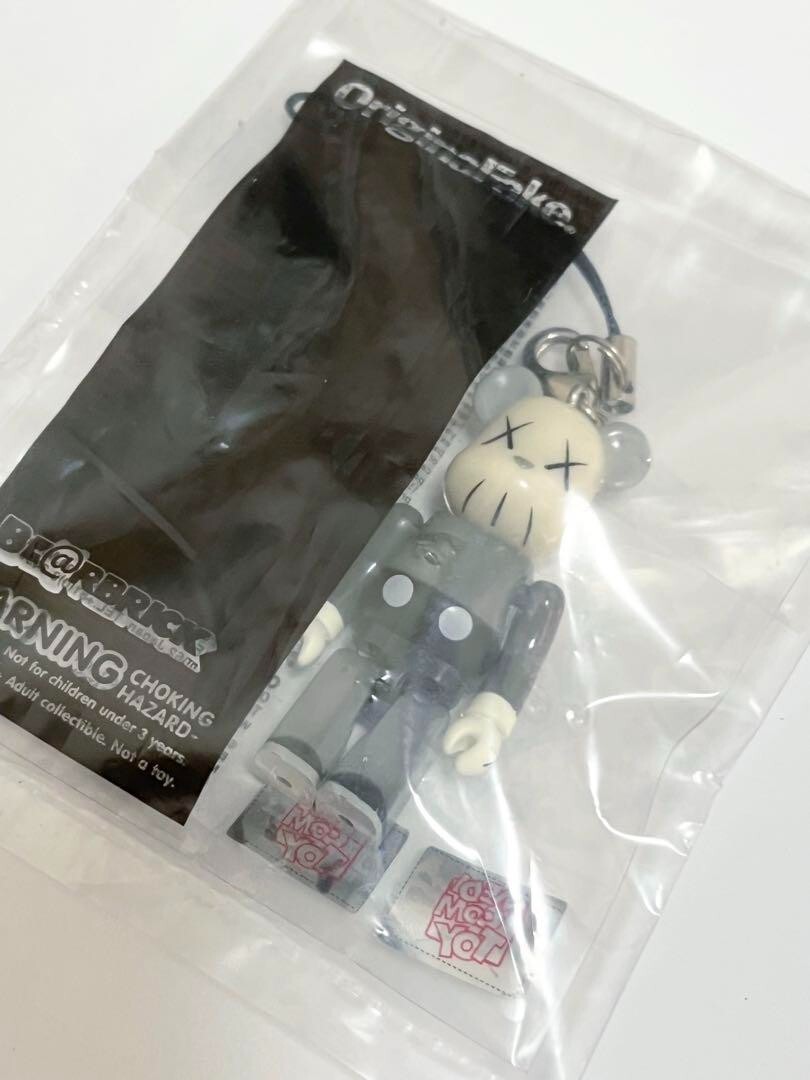 Bearbrick OriginalFake KAWS Key Chain 70% BE@RBRICK Medicom Bearbrick OriginalFake KAWS Key Chain 70% BE@RBRICK Medicom
