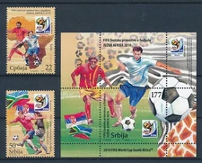 [118564] Serbia 2010 World Cup Football Soccer South Africa Souvenir sheet MNH