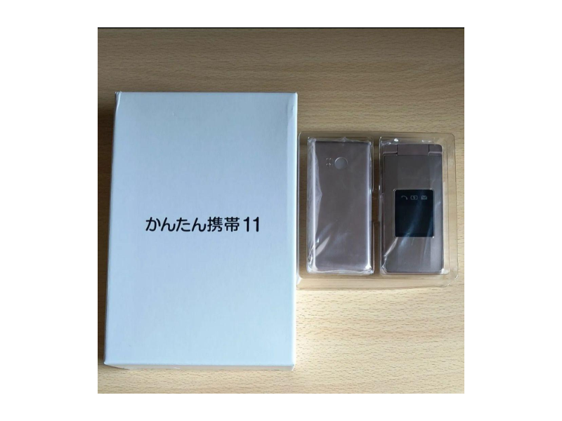 SHARP AQUOS A207SH GOLD KANTAN KEITAI 11 Unlocked Android Flip