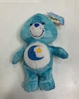 2003 Play Along Care Bears Special Edition Tie Dye Bedtime Bear Plush w/ Tags — photo 1
