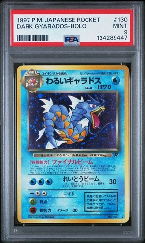 1997 Pokémon - Dark Gyarados Holo - Japanese Team Rocket Gang #130 - PSA 9 Swirl