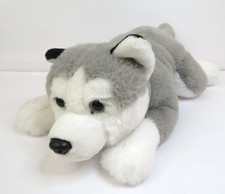 FAO Schwarz Stuffed Plush Husky Dog Laying White Gray 14"