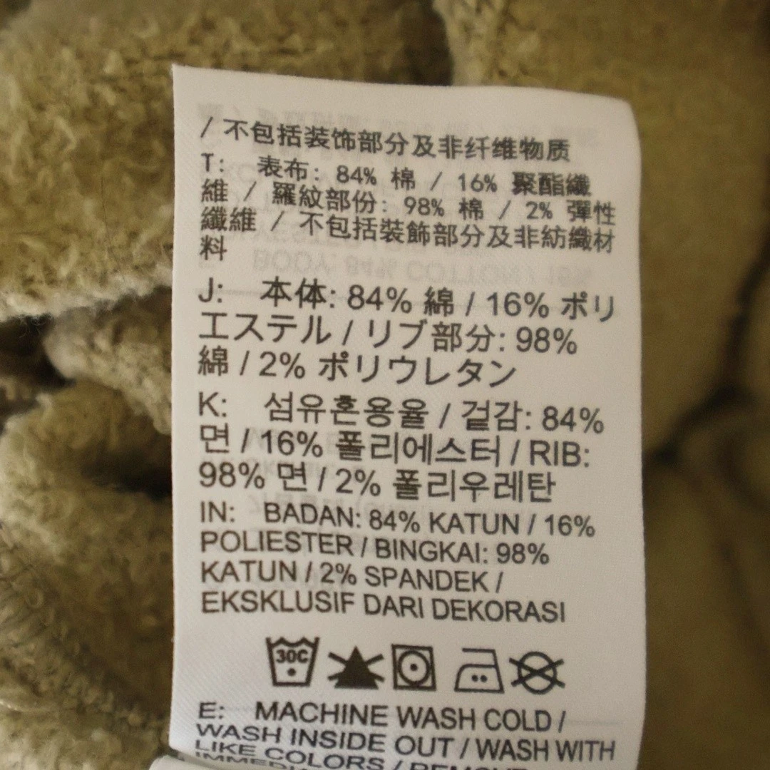 NIKE XOFF WHITE AS M NRG FLC FELPA CON CAPPUCCIO Off White logo ricamato felpa usata a