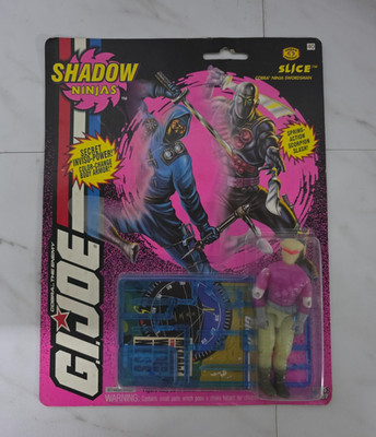 Night Creeper on SLICE Card Shadow Ninjas 1993 G.I. JOE COBRA Vintage NEW ERROR